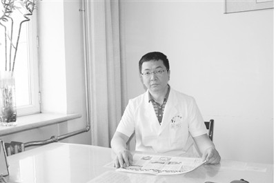 胃癌化疗副作用的护理要点