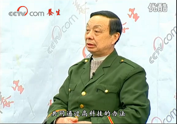 中医肿瘤专家孙浩介绍