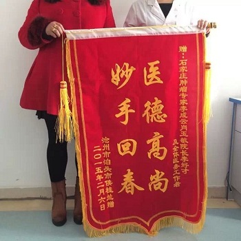 如何预防乳腺癌呢