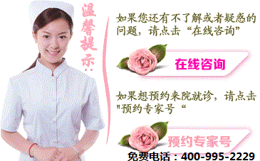 中医扶正清毒抗癌疗法