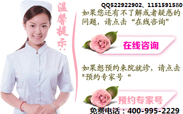 精索肿瘤治疗