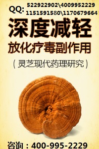 石家庄肿瘤医院