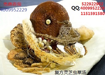 石家庄肿瘤医院
