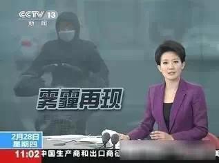 石家庄肿瘤医院
