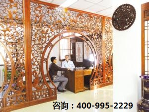 中药培元固本疗法