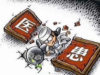 凌志军