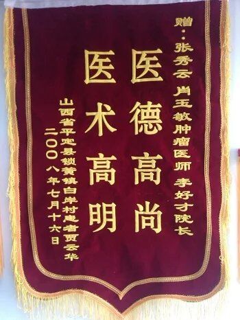 贾云华