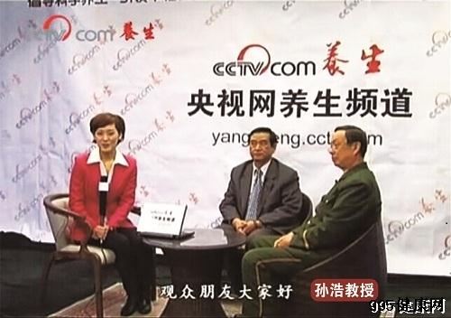 李成云教授简介