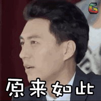 厨房里的这一物有剧毒，致癌