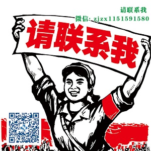 癌症就是“不死之症”，不必在乎就能活到112岁
